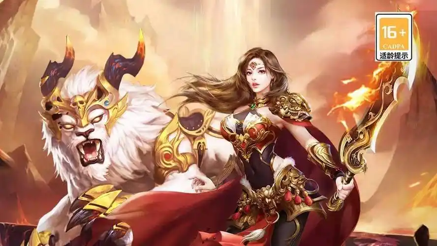 探秘义战龙城手游:自由交易系统如何助力打金玩家(图2) 探秘义战龙城手游:自由交易系统如何助力打金玩家(图2)