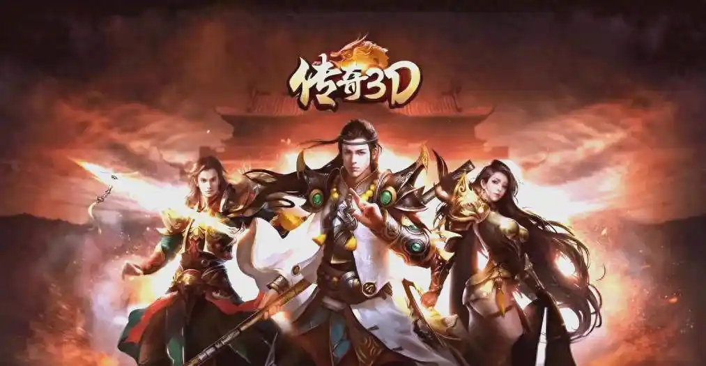 义战龙城装备升级指南:快速提升战斗力的秘诀(图4) 义战龙城装备升级指南:快速提升战斗力的秘诀(图4)