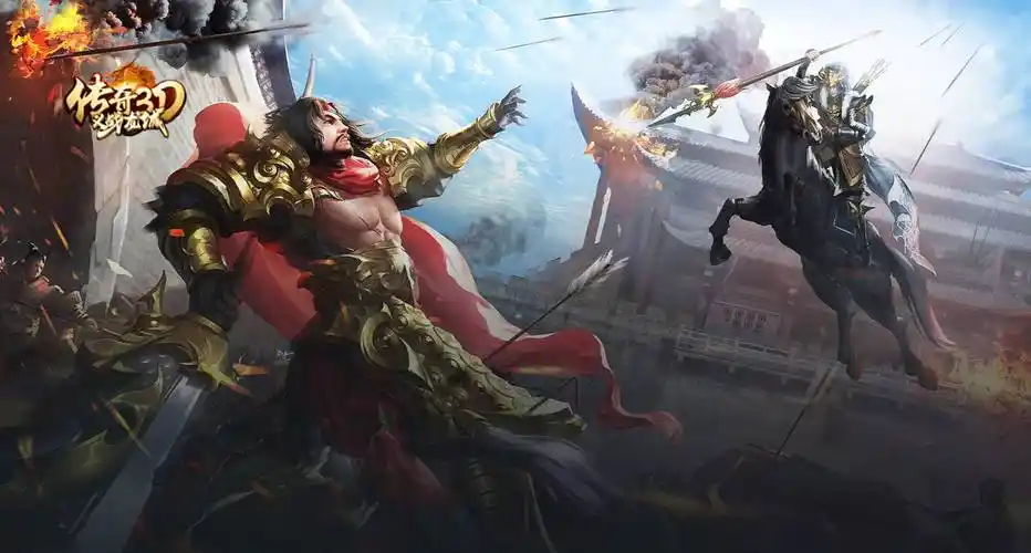 义战龙城手游秘籍：提升战力的四大技巧(图3)