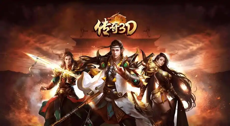 义战龙城新手快速上手攻略_前期发育指南(图4)